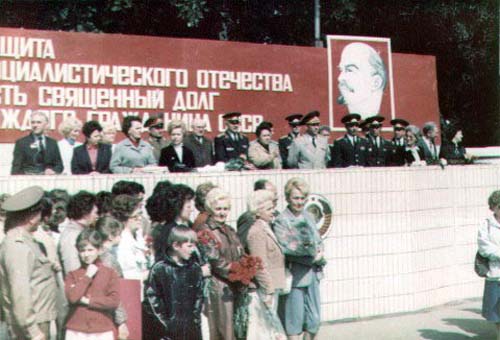 vospitateli